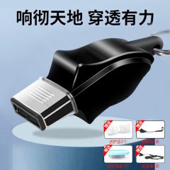 博沃尼克 口哨戶外救生海豚哨足球籃球排球體育教練專業(yè)比賽訓練哨子